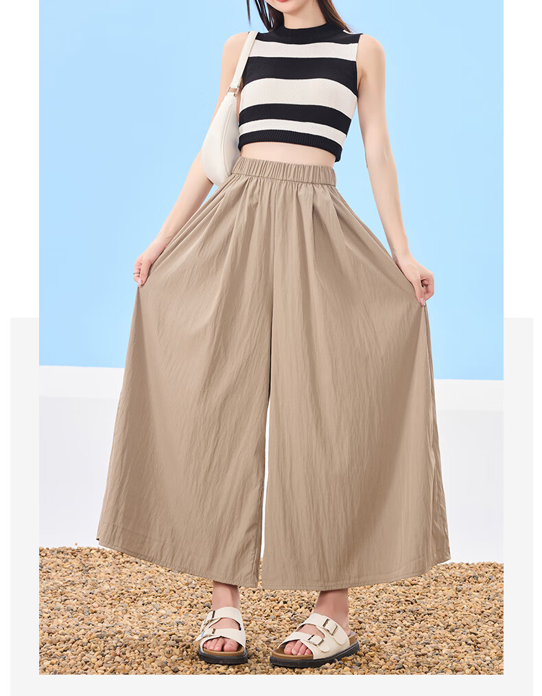 Ziyouxi Yamamoto Skirt Pants for Women, Summer 2026 New Style, High-Waisted Slimming A-Line Skirt, Casual Petite Ice Silk Wide-Leg Pants M 16
