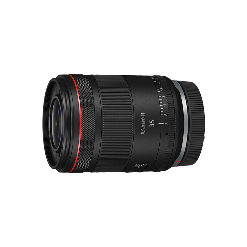 Canon RF35mm F1.4 L VCM Full-Frame Wide-Angle Prime Lens
