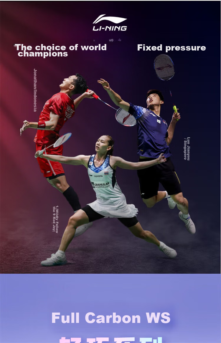 Li-Ning Badminton Racket, Storm 72 Full Carbon High Weight WS72 Ultra-Light 6U Black Single Racket, AYPT437-6 1