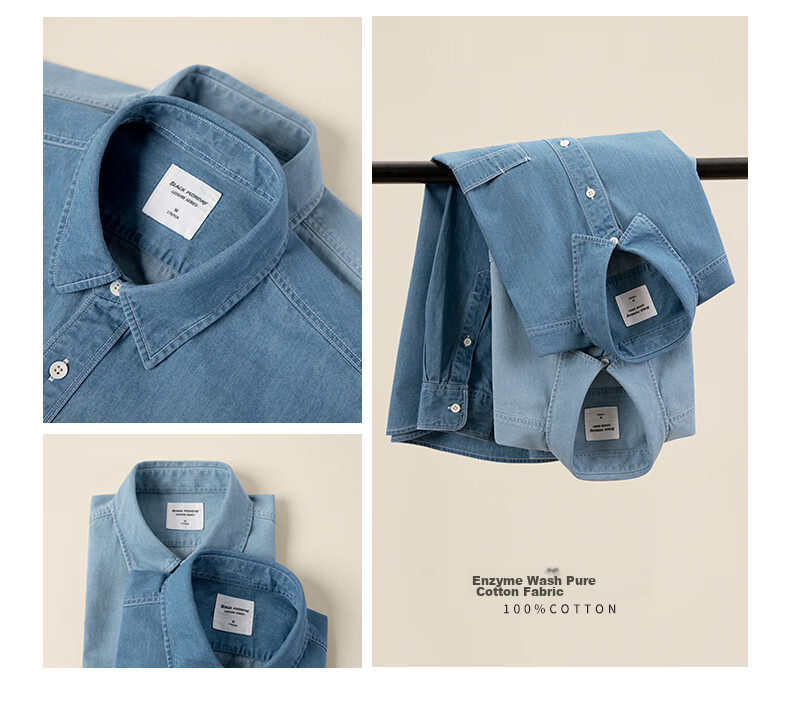 BLACKMONDAY Pure Cotton Vintage Washed Denim Shirt, Men's Business Formal Wear, Single Pocket Casual Long-Sleeve Shirt Jacket 15