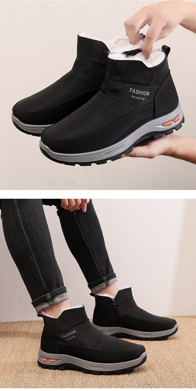 Ankang Winter Pure Wool Warm Men's Old Beijing Cloth Shoes, Thickened Waterproof Dad High-Top Cotton Boots 23503, Coffee Color, Size 38 2