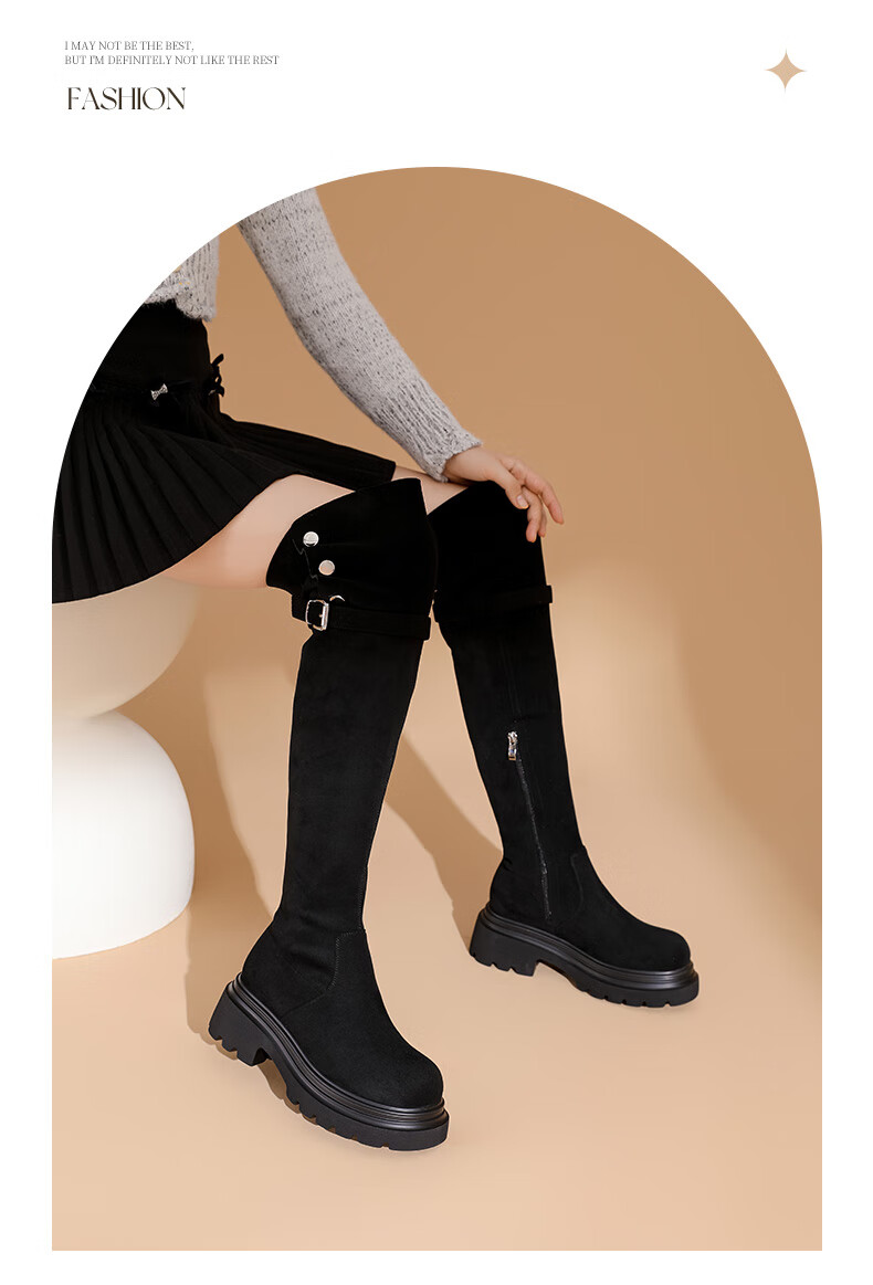 DAPHNE Autumn And Winter Over-Knee Boots, Slimming Effect for Petite Women, Elastic Foldable Two-Way Women's Boots, High-Top Boots, Khaki, Size 36 12