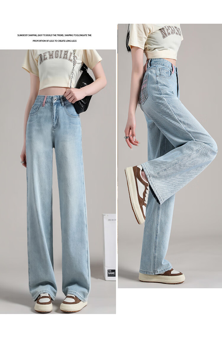 Dme [Sweet Cool Lady Style] Embroidered Tassel Jeans for Women, Spring And Summer Popular Loose Casual Non-Stretch Straight Wide-Leg Pants 23