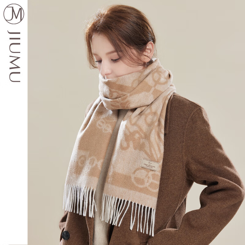 JIUMU 100% Cashmere Scarf for Women, Autumn And Winter Shawl, Warm Neck Wrap, Gift for Girls, National Day Birthday Present, Gift Box Set