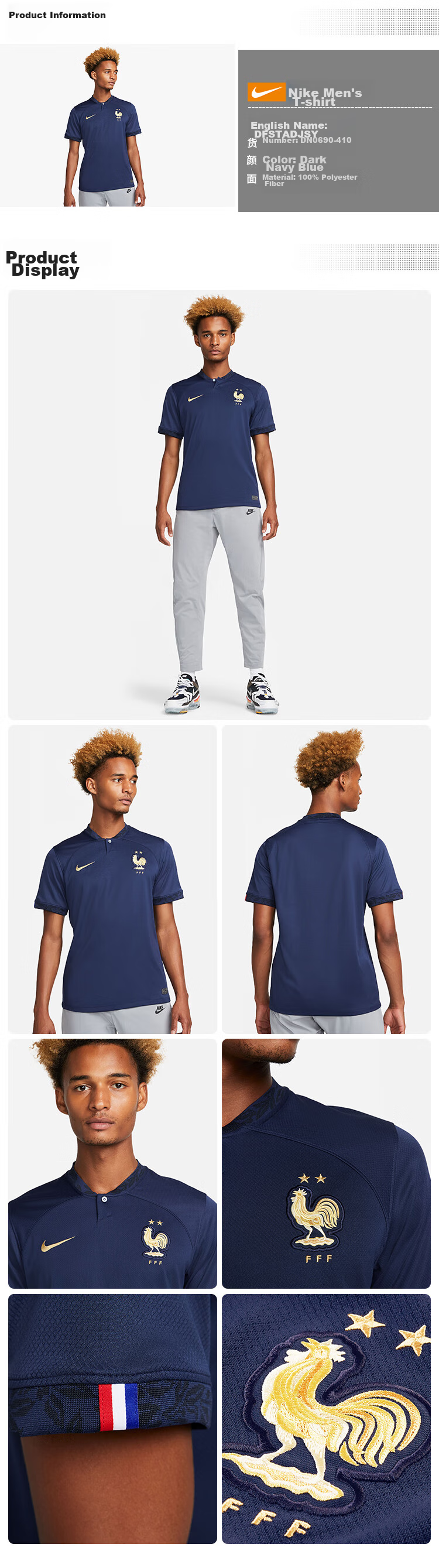 NIKE Spring And Summer Men's Fan Version Short-Sleeve Jersey, Dutch Home Stadium Jersey, DN0694-845, Laser Orange XXL 3