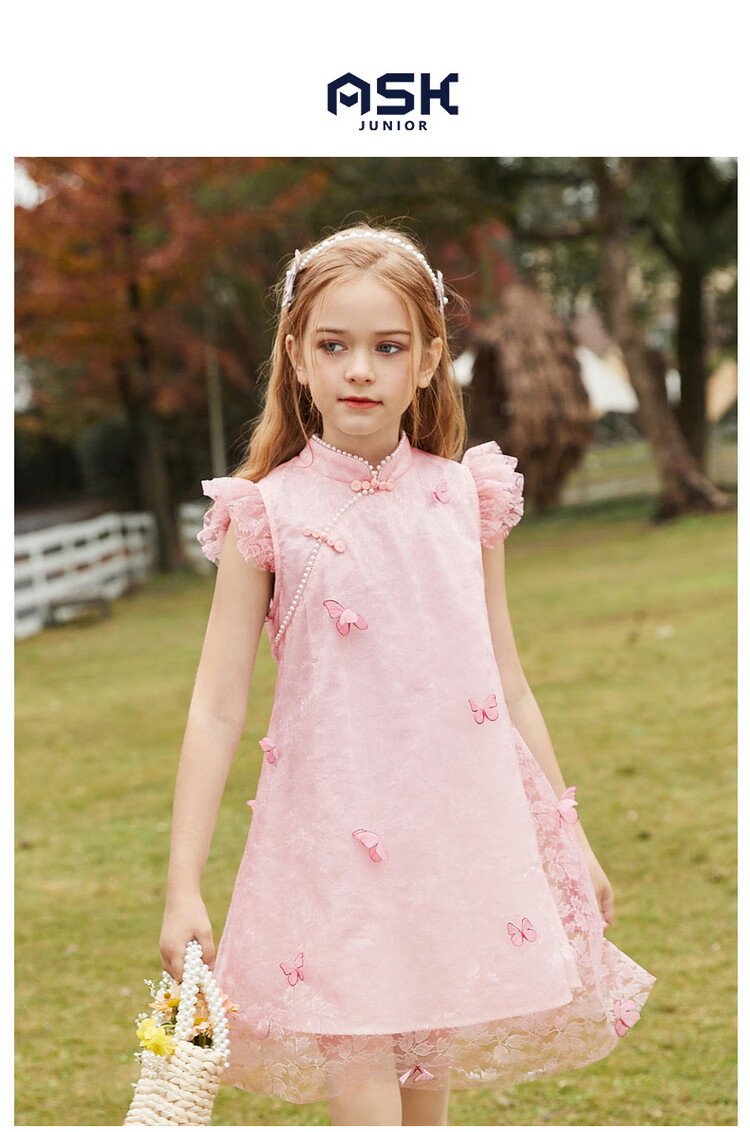 ASK JUNIOR Girls' Summer Dress with Small Flutter Sleeves, Retro New Chinese-Style Butterfly Qipao Dress, Princess Dress 1