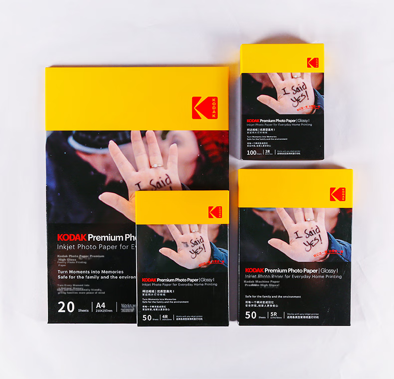 KODAK, 3R/5-Inch, 200g, Home High-Gloss Photo Printing Paper, Inkjet Photo Paper, 100 Sheets, 9891-437 16