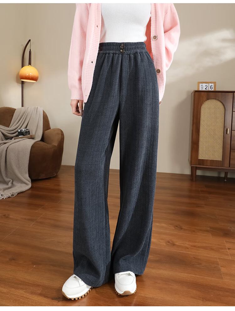 Dme [True Slim Wide-Leg Pants] High-Waisted Slimming Versatile Draping Straight Casual Trousers, Lazy Style Textured Floor-Length Pants 15
