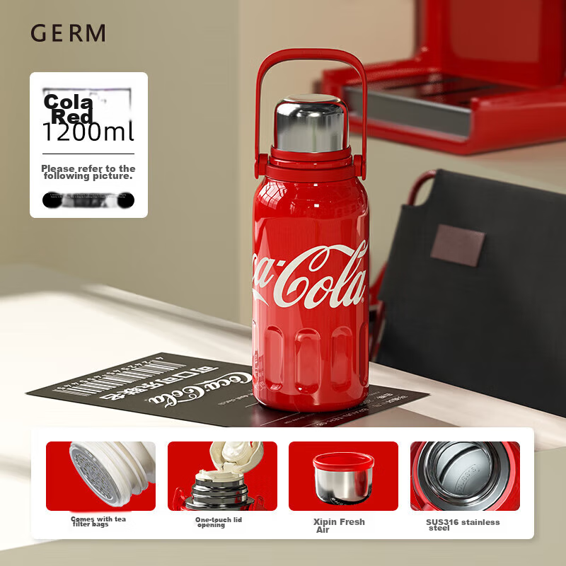 Germ Coca-Cola Insulated Mug, Sports Water Bottle for Men And Women, Large Capacity Car Cup, Student Cup, 1200ML, Coca-Cola Red