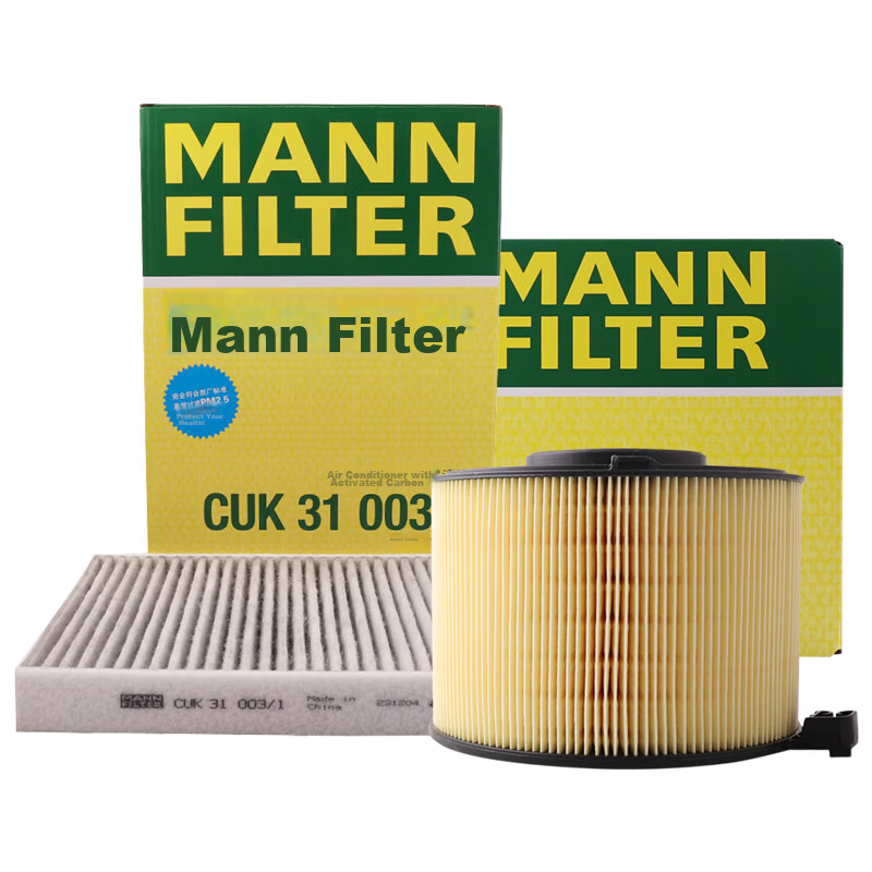 MANNFILTER Filter Set Including Air Filter And Cabin Air Filter for Audi A4L Q5L 2.0 40 TFSI/A5 A4 2.0 40 TFSI