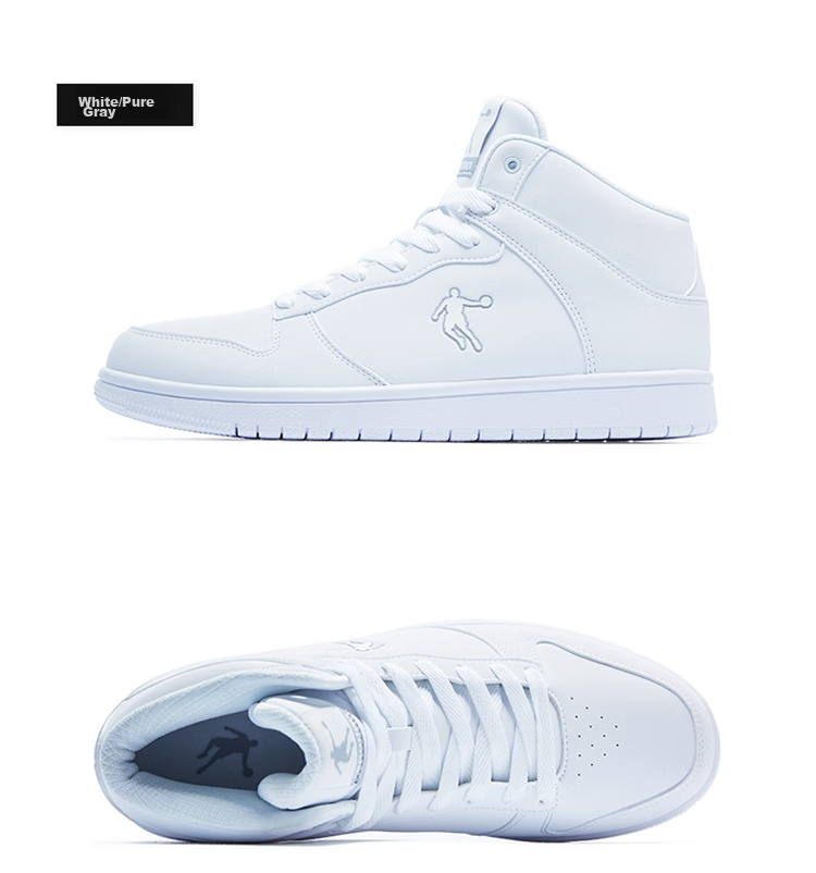 QIAODAN Men's Sneakers, Leather Upper, Air Force One Style, High-Top Skateboard Shoes, Casual Shoes 43