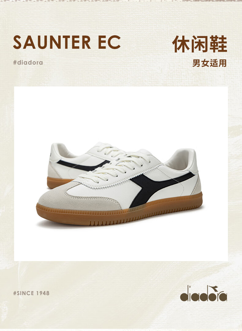 Diadora Casual Sneakers for Men And Women, Saunter EC Runs Small, Recommend Ordering Half Size Up. Black/white, Size 42 14