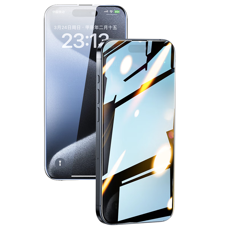 LANGLING [30° Privacy Protection] Tempered Glass Screen Protector for Apple IPhone 15 Pro Max, Anti-Peeping, Privacy Protection, HD Clear, Anti-Fingerprint, Shatterproof, Scratch-Resistant Front Film