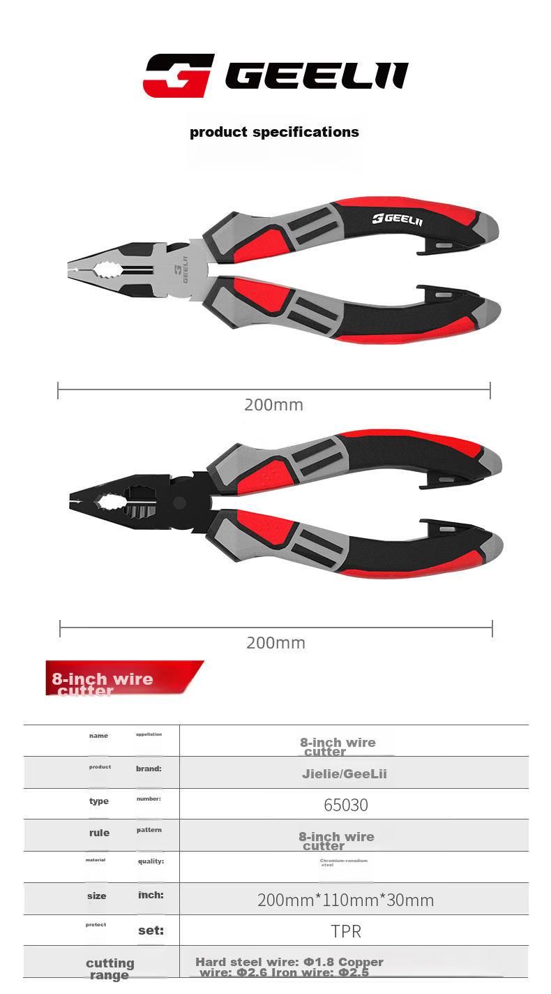GeeLii Diagonal Cutting Pliers, Labor-Saving Water Pipe Pliers, Electronic Cutting Diagonal Pliers, Side Cutting Pliers, 6 Inches, 65010 9