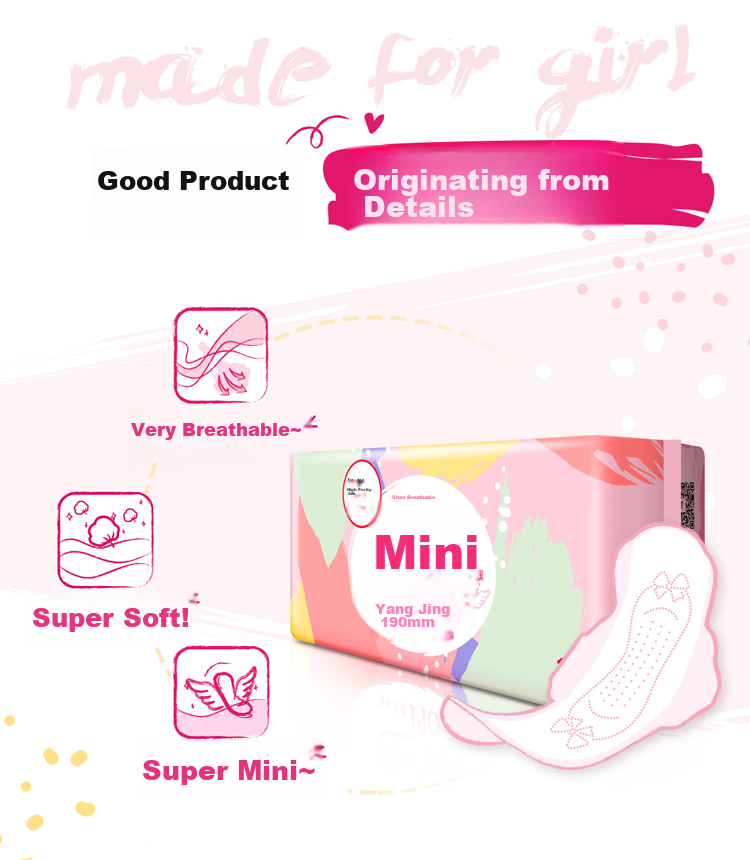 Kotex Antibacterial Pure Cotton+ Sunny Dry Sanitary Napkin Pads 150mm*20pcs JD Self-operated 2