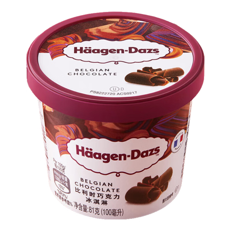 哈根达斯（Haagen-Dazs）经典比利时巧克力口味冰淇淋 100ml/杯 雪糕
