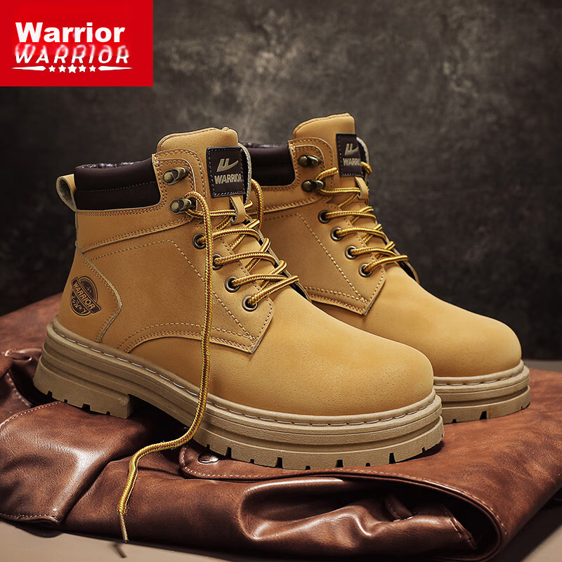 Huili (Warrior) Work Boots, Versatile Men's Shoes, Casual Martin Boots for Men, 1766-1, Khaki, Size 40