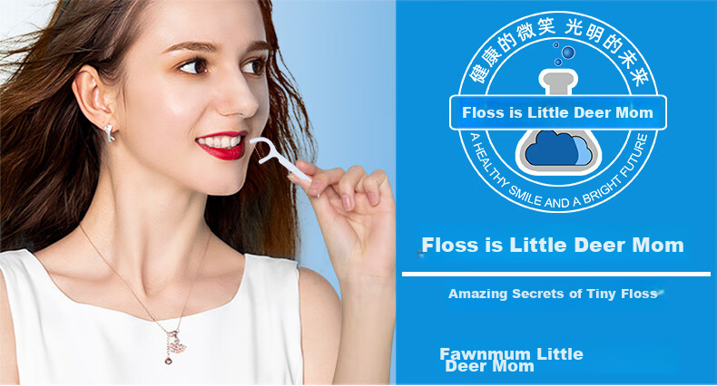 FAWNMUM Dental Floss Picks with Round Thread, 50 Pieces X 3 Boxes, Family Pack for Cleaning Teeth Gaps, Ultra-Thin Toothpicks, Convenient to Use 4