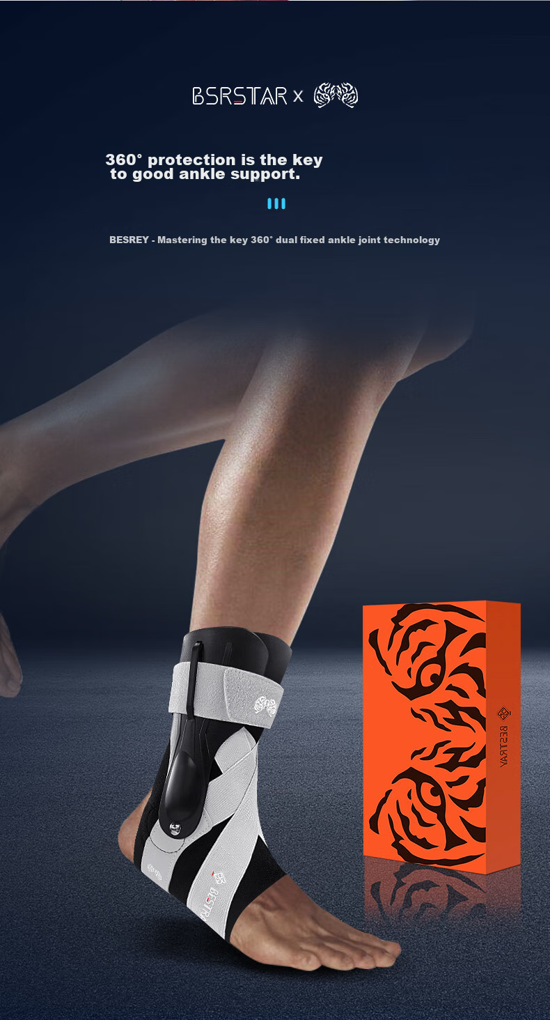 Bestray 5D Ankle Brace, Joint Fixation Support, Post-Injury Recovery Sleeve, Ankle Protector, Basketball Sprain Rehabilitation, Anti-Sprain Foot Guard 2