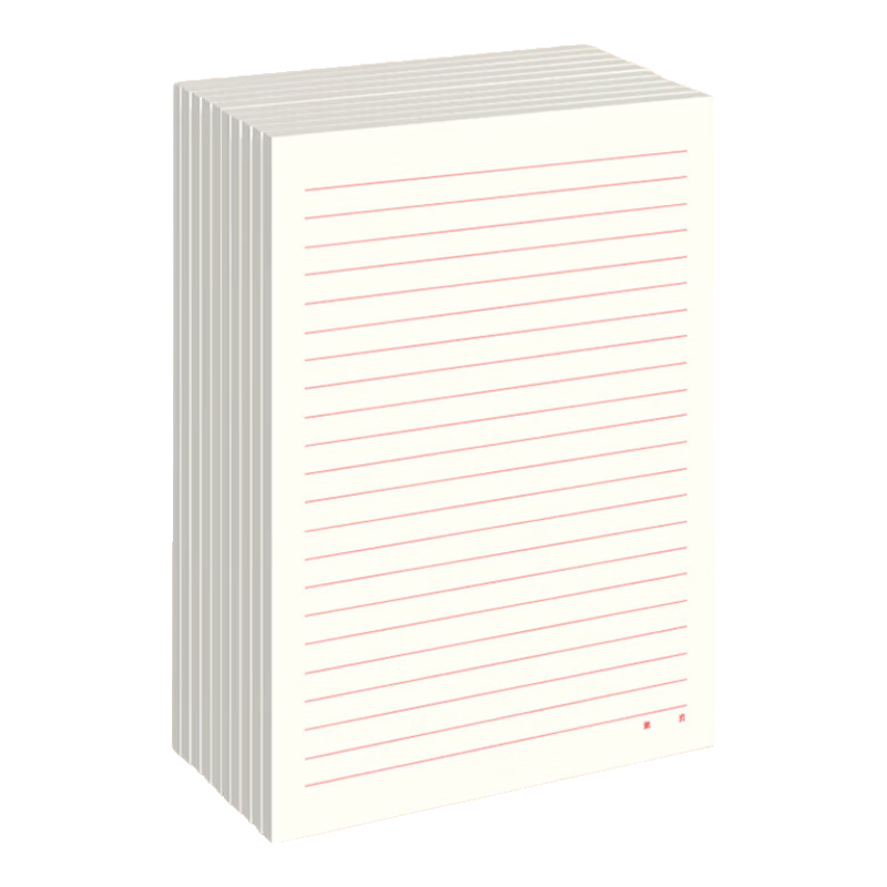 SIMAA , 10 Packs of A4/20 Sheets Letter Paper, Specialized Paper for Party Application, Single-Line Letter Paper, College Student Application Form, Note Paper, Application Specialized Manuscript Paper, Red Horizontal Grid Writing Paper
