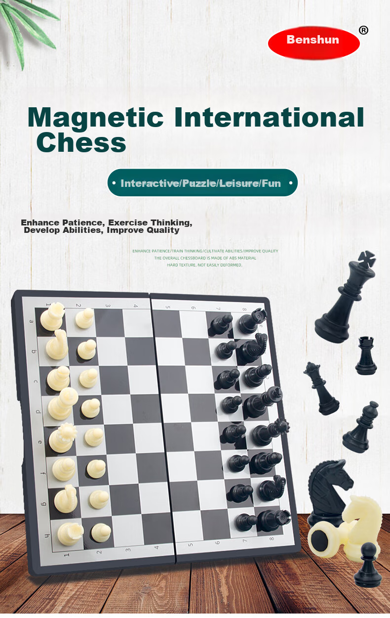 JUA Medium Magnetic Chess Set for Children, Elementary School Students, Learning Training, Educational And Leisure Board Game Set F-5 1