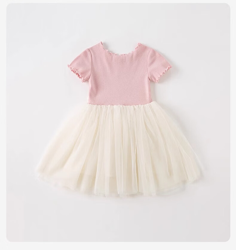 David Bella Girls' Dress Summer Princess Dress for Older Kids Trendy Children's Clothing 17