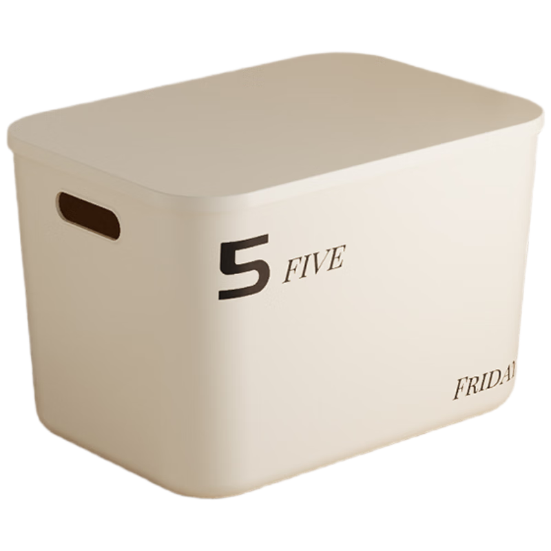Jiadu Snack Storage Box, Desktop Organizer, Household Toy And Clothing Storage Basket, Cosmetic Container