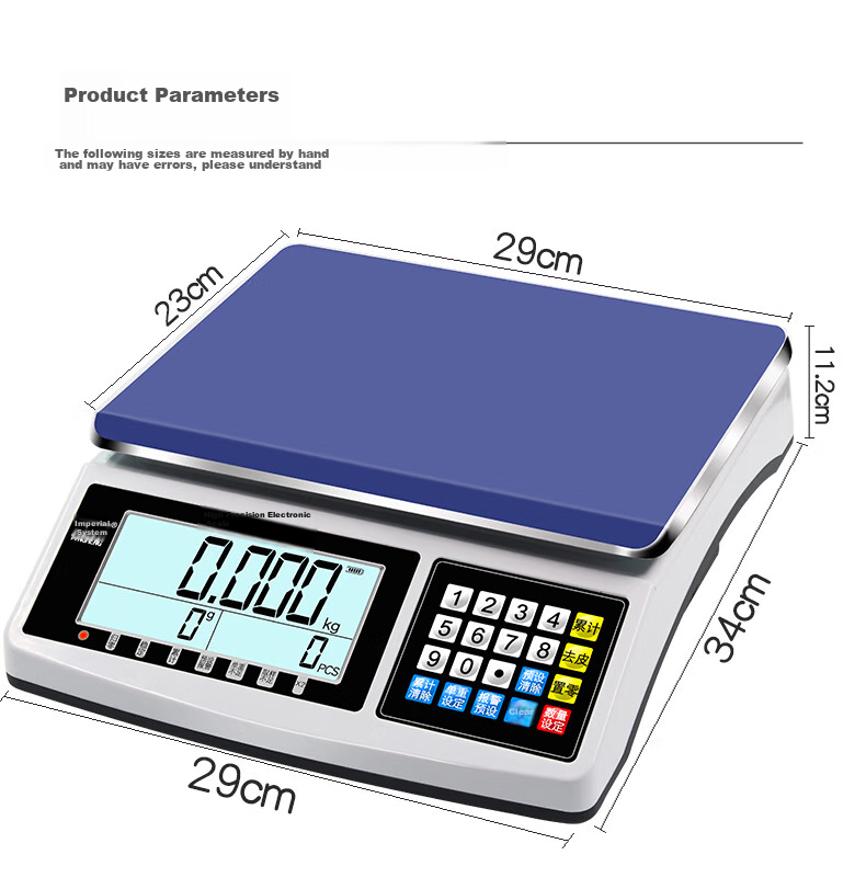 Yingheng High-Precision Electronic Scale, Platform Scale with Precise Counting Function, Weighing Precision Scale, Desktop Scale, Industrial Scale, 15kg Capacity, 0.1g Accuracy 9