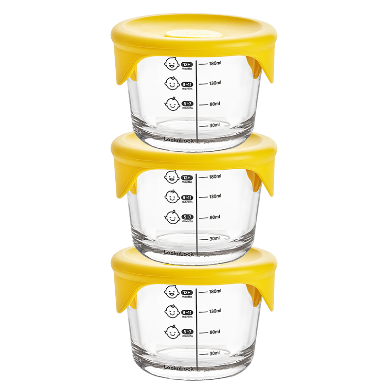 LOCK&LOCK Baby Food Container, Glass Steaming And Cooking, with Lid, Rice Paste Cup, Meat Puree, Freezing And Portioning Box, Turmeric Yellow, Round Shape