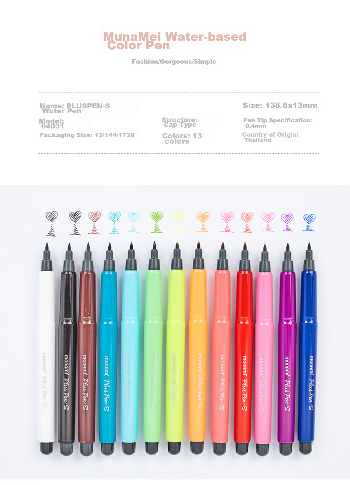 Monami Fiber Pen, Water-Based Outline Pen, Colored Gel Pen, Journal Pen, 0.4mm, 12-Color Set, 04031Z12, Watercolor Pe 2