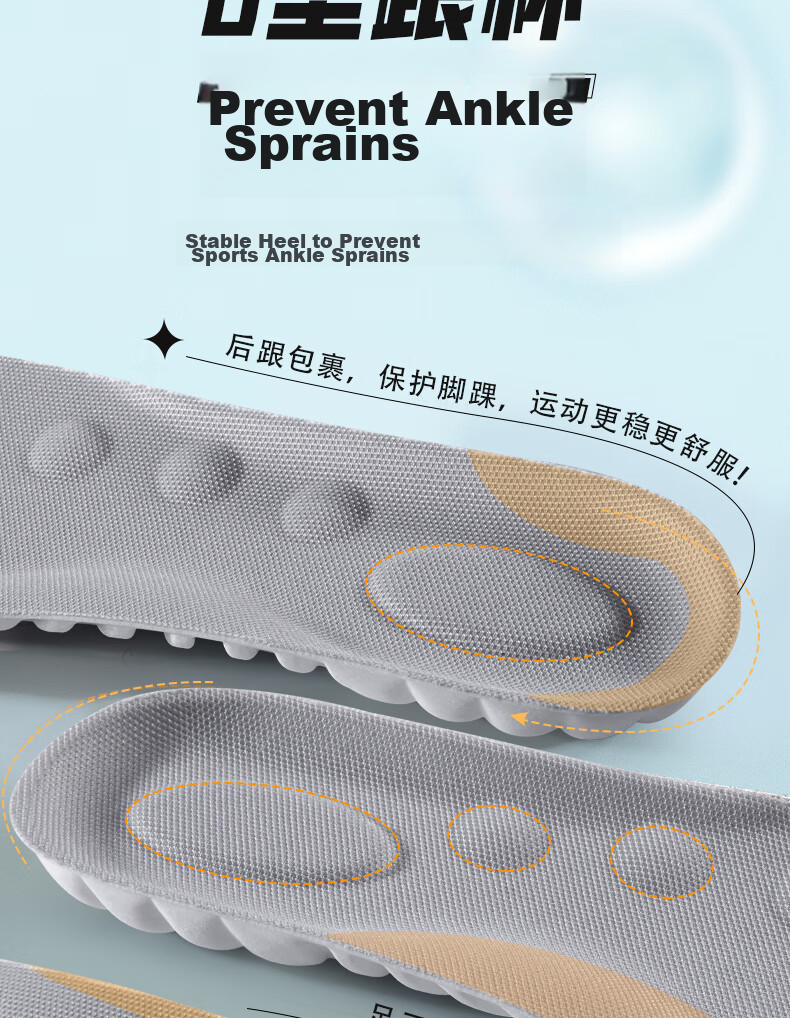 IQGD 2 Pairs of Insoles for Men, Sports Shock-Absorbing Soft Cushioning, Long-Standing Odor-Resistant Breathable Military Training 6039, 2 Pairs Gray, Size 37-38 13