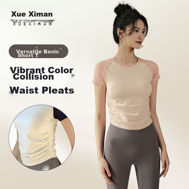 XUEXIMAN Yoga Wear for Women, Summer Sports Short-Sleeve T-Shirt, Pilates Top, Running And Cycling Quick-Dry Fitness Clothing