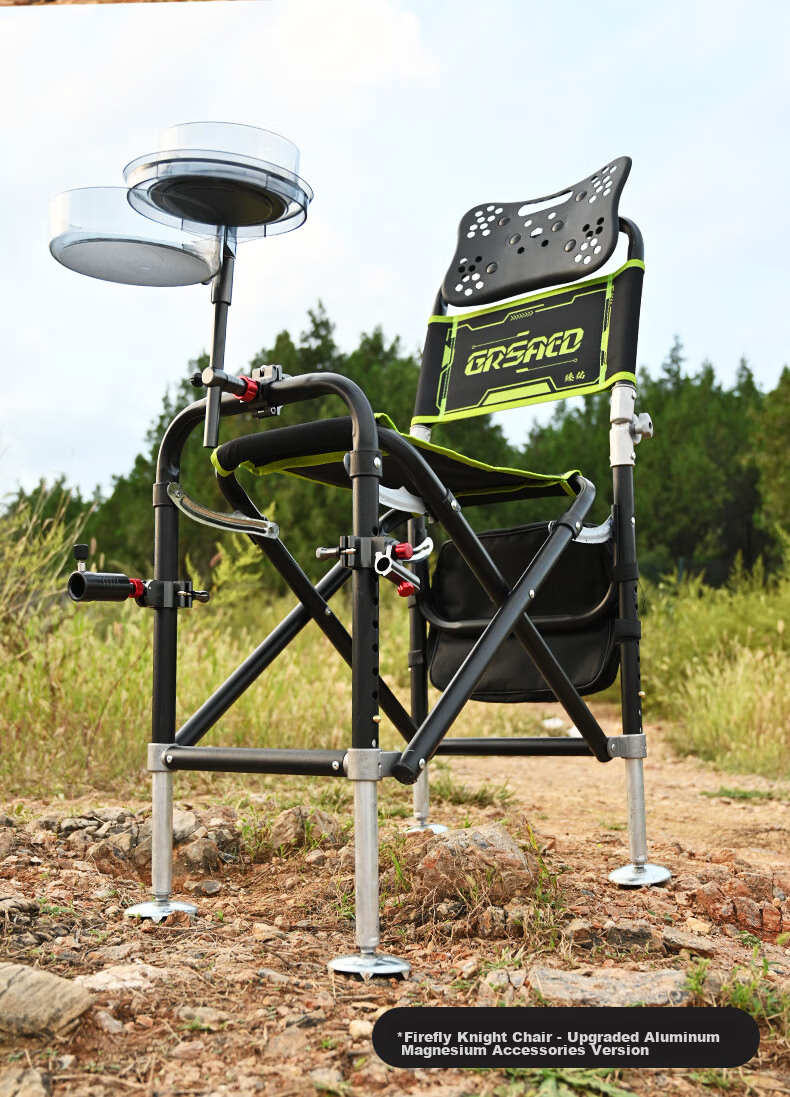 Grsaed Fishing Chair, All-Terrain Metal Knight Chair, Multifunctional Outdoor Folding Chair, Complete Set of Fishing Chairs, Flowing Firefly Aluminum And Magnesium Accessories 14