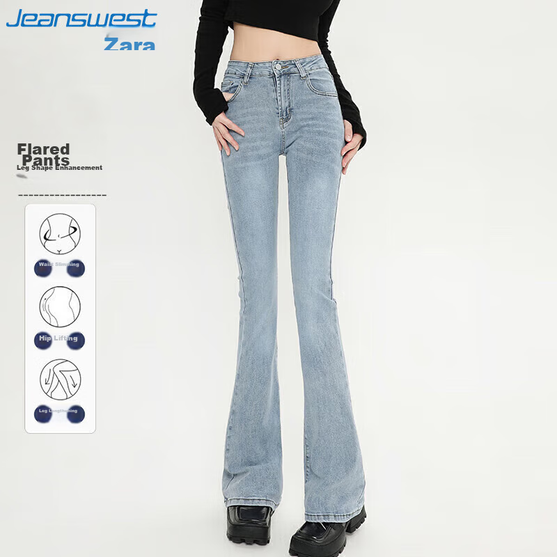 JEANSWEST -0128891