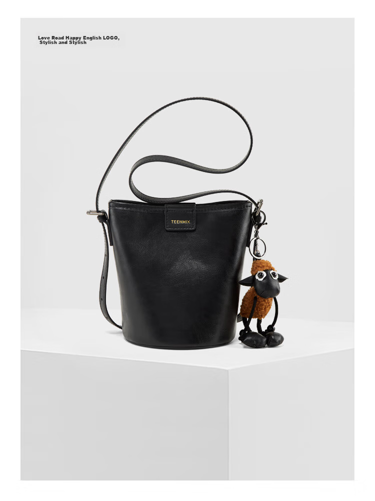 TEENMIX Leather Handbag, Women's Crossbody Bag, Versatile Bucket Bag, Shoulder Bag for Women, Valentine's Day Gift for Girlfriend 23