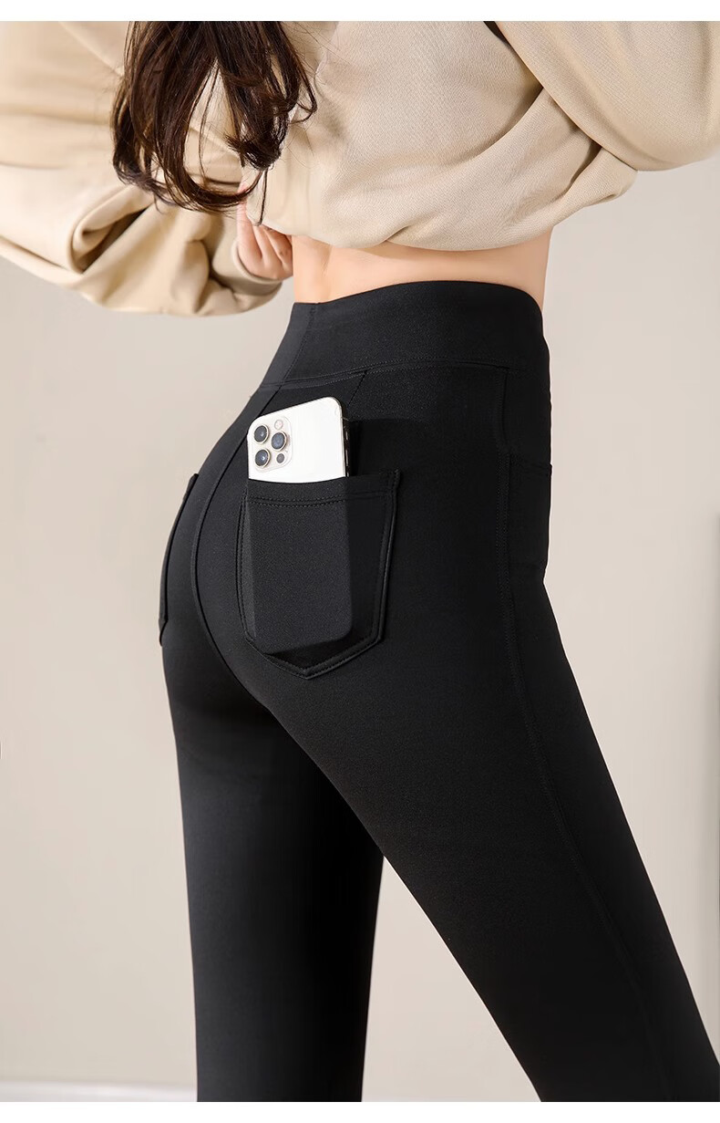 LangSha Leggings for Women, High-Waisted Tummy Control Butt-Lifting Shark Pants, Elastic Slim-Fit Ankle-Length with Three Velcro Straps for Autumn And Winter Outerwear 29