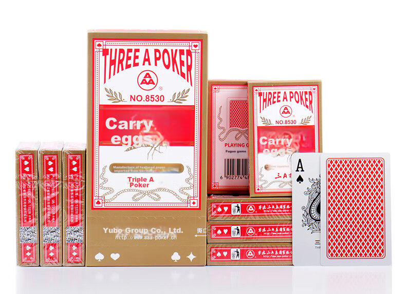 AAA Guandan Poker Cards, AAA Guandan Game Playing Cards, German Imported Textured Paper, 3A Entertainment Cards 8530 Red Ten Decks 11