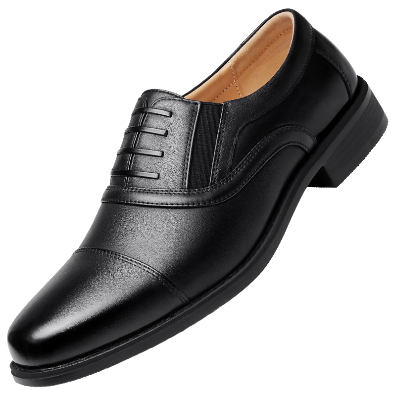 Qiangren Business Formal Shoes for Men, Jihua 3515 Quality Top-Grain Leather Dress Shoes, Slip-On Three-Joint Leather Shoes, Black, Size 39
