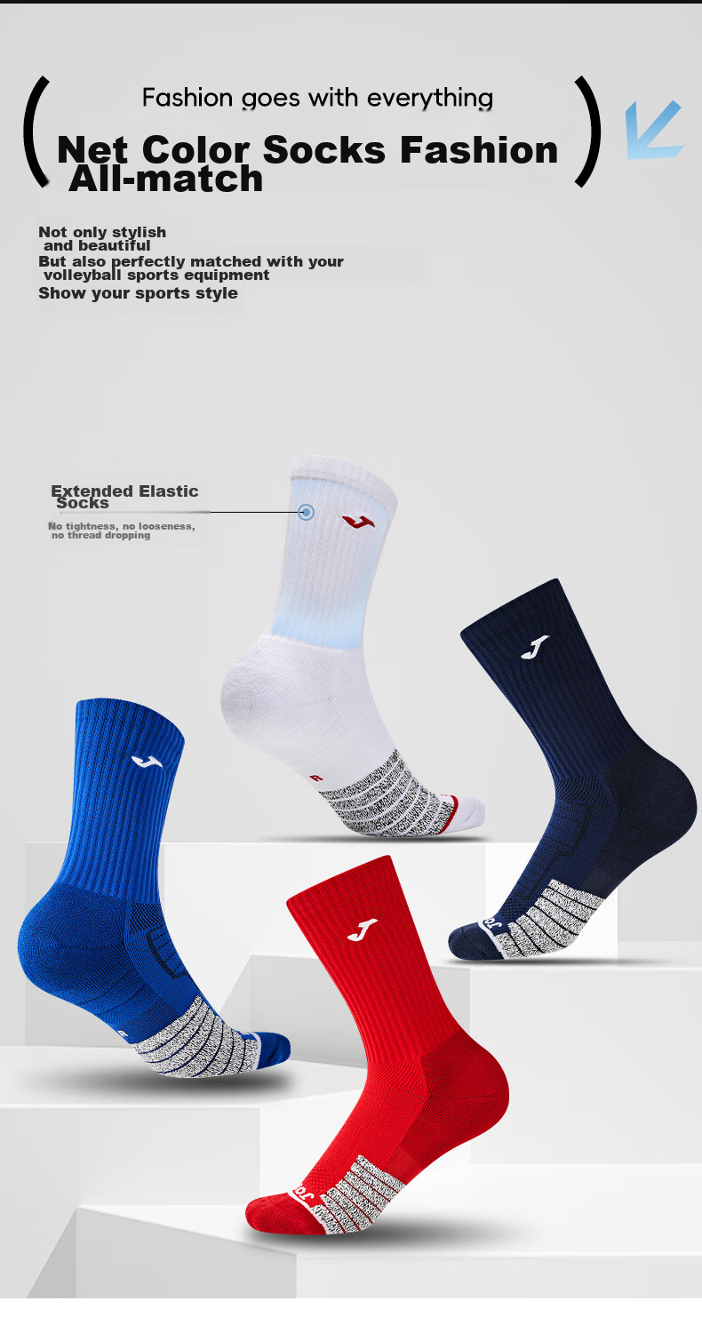 JOMA High Tube Sports Socks for Volleyball, Running, Training, Basketball, Badminton, Breathable, Sweat-Absorbing, Shock-Absorbing Towel Socks, Red, M 2