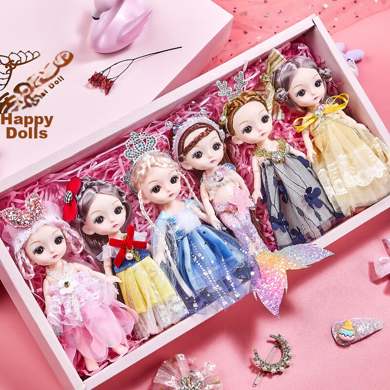 AoZhiJia Dress-Up Dolls, Children's Toys, Girls' Gift Box Set, Mini Princess Dolls, Pretend Play, Birthday Gifts