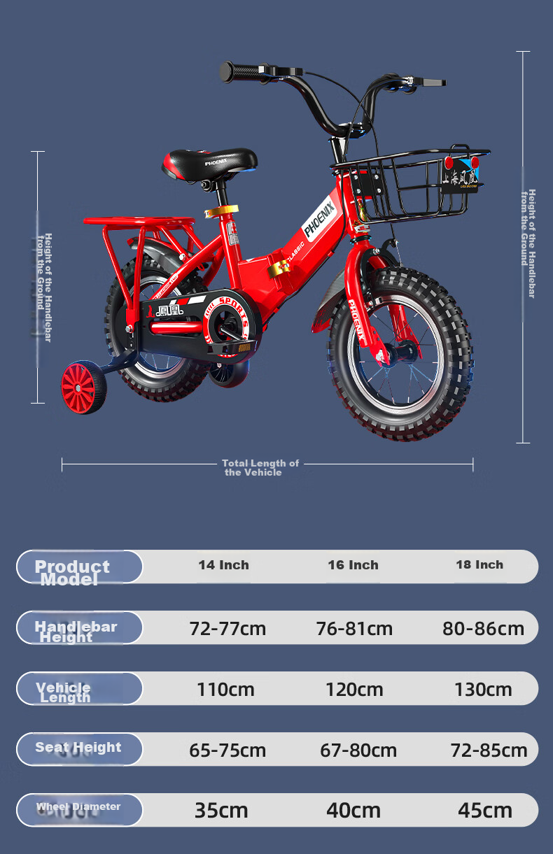 Phoenix Children's Bicycle, Baby Pedal Bike, Foldable Bicycle for Kids Aged 4-8, Luxun, China Red, 16 Inches 9