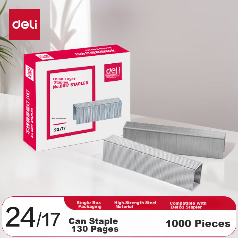 Deli 23/17 Heavy-Duty Staples, Easy-Penetrating Staples, 1000 Pieces/box, Single Box, Can Staple up to 120 Pages, Office Supplies, 0017