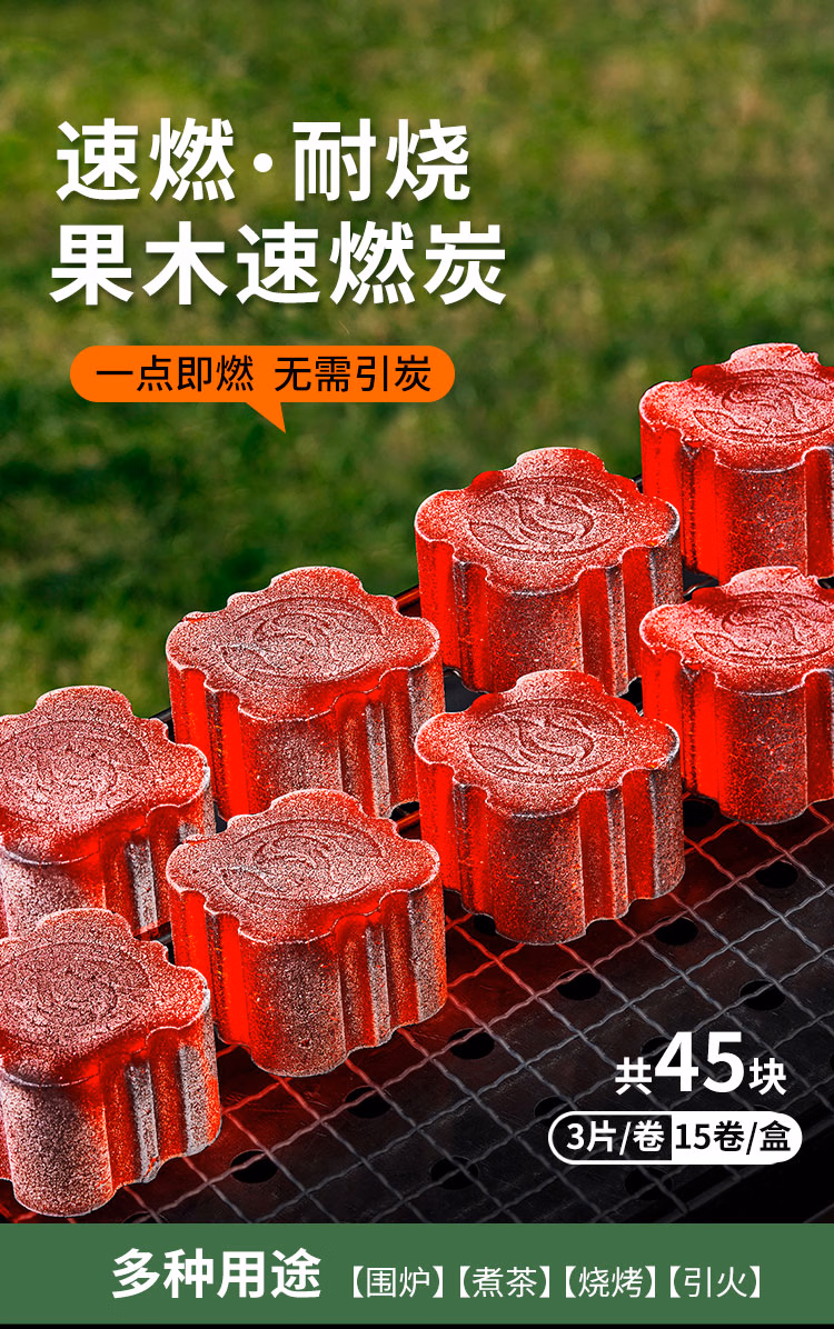 详情图.png