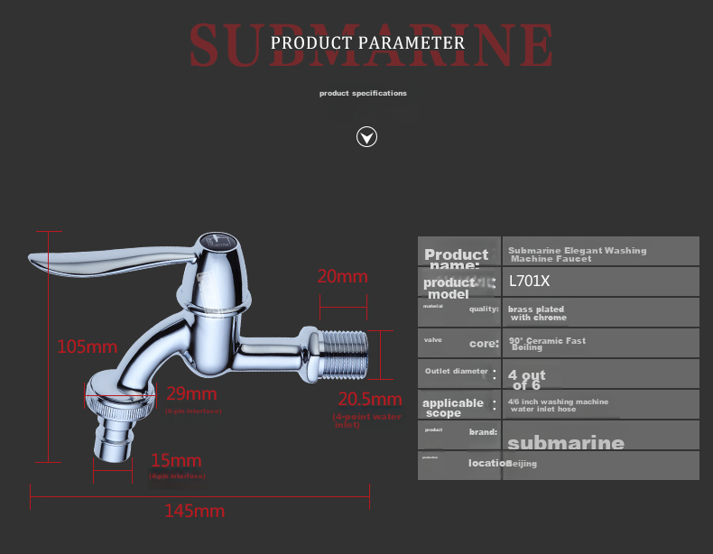 Submarine L701X Washing Machine Faucet, 4/6 Points Washing Machine Tap 7