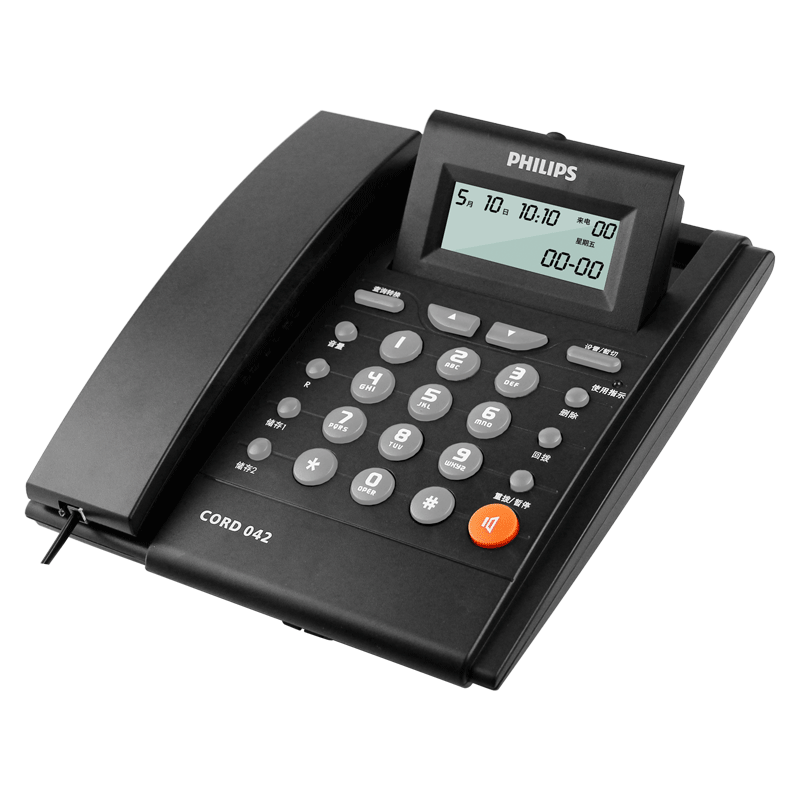 PHILIPS Landline Telephone, Corded Phone for Office And Home Use, Battery-Free, Caller ID Display, Adjustable Screen, CORD042 Black