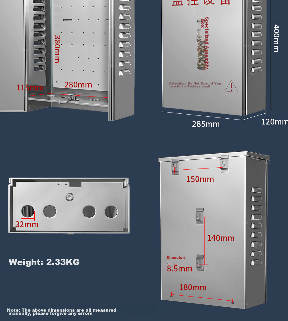 COMPCCTV Stainless Steel Waterproof Box, Outdoor Power Distribution Box, Outdoor Rainproof Equipment Case, 180*135*65 13