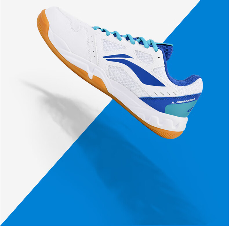 LI-NING Lightning 2.0 Unisex Professional Badminton Shoes Breathable Comfortable Training Sneakers 12