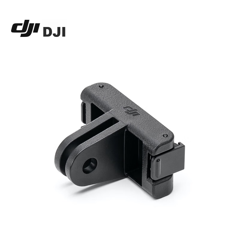 DJI DJ...