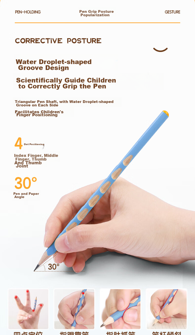 Deli Perforated Pencils, 30 Pieces, HB Triangular Shaft, 7.2mm Colored Shaft, Easy Grip, Children's Writing Posture Correction, Student Handwriting Practice Pencils, S957-HB, Back-To Stationery 3