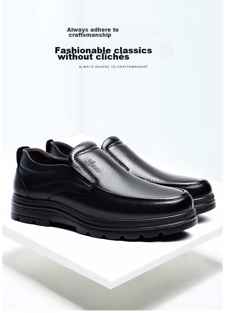 LAORENTOU Men's Leather Shoes, Business Casual Shoes, Top-Grain Cowhide Slip-Ons, Non-Slip Round Toe Dad Shoes, 260278 Black Size 40 1